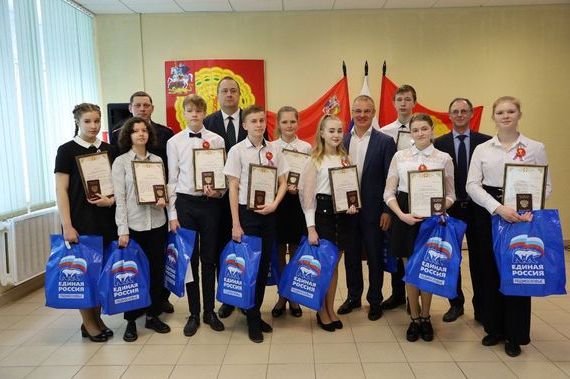 прописка в Сельцо